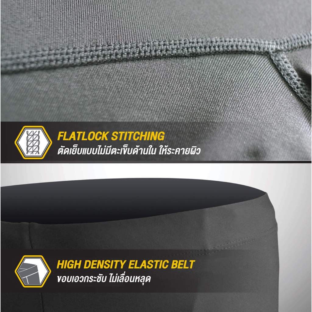 Spandex กางเกงรัดกล้ามเนื้อขาสั้นเป้าสี่เหลี่ยม เป้าไม่แตก ไม่ย้วย ไม่อมเหงื่อ ลดตะคริว CM301/CM502 รูปที่ 8