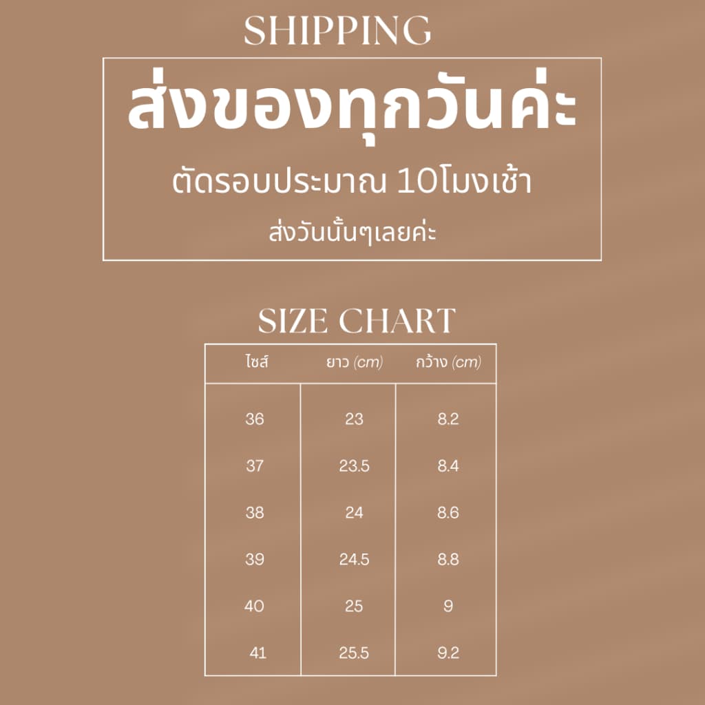 SUMMERรองเท้าแตะหนีบสวมหนังนิ่มงานแฮนเม้ดคนไทย รองเท้าแตะดอกไม้ รองเท้าแตะดอกกล้วยไม้ รองรับส่งด่วน เก็บเงินปลายทาง รูปที่ 7