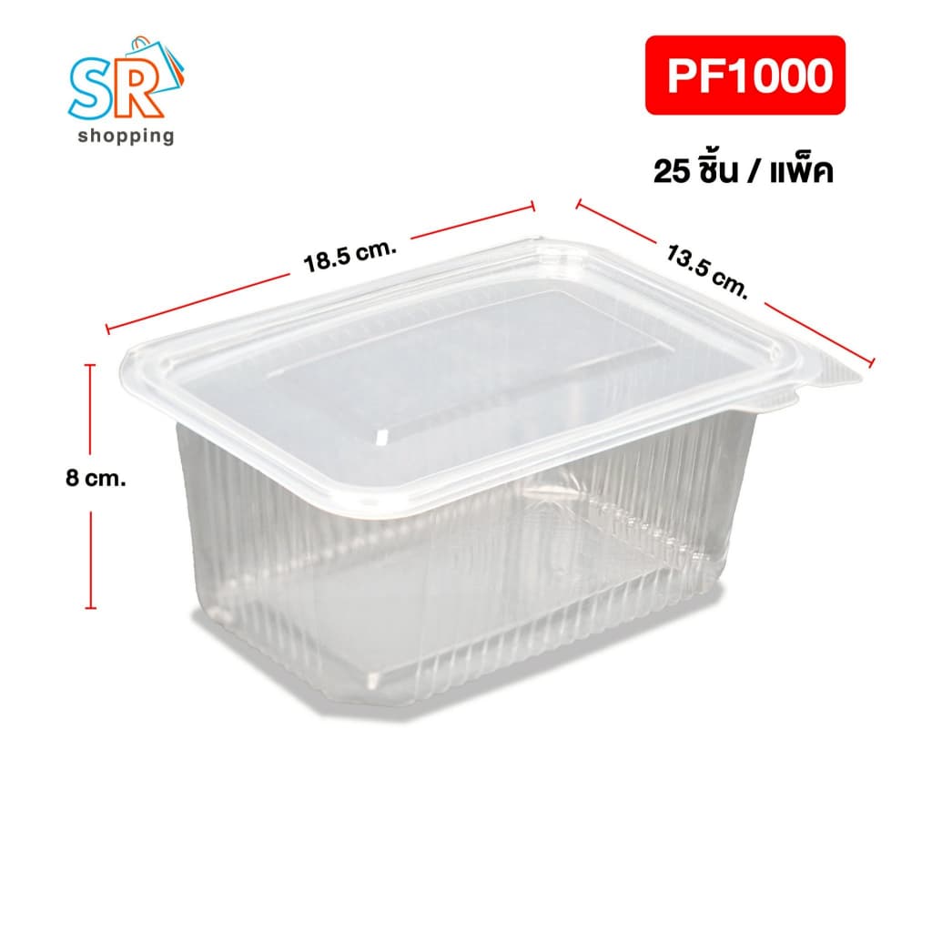 กล่องอาหารฝาติด PF500–PF1000 มีช่อง ใส่ช้อน กันฝุ่น ทนร้อน สำหรับเดลิเวอรี่ รูปที่ 5