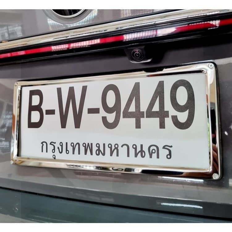 กรอบป้ายทะเบียน สแตนเลส 100% ไม่เป็นสนิม 1 ชุด 2 หน้า-หลัง รูปที่ 2