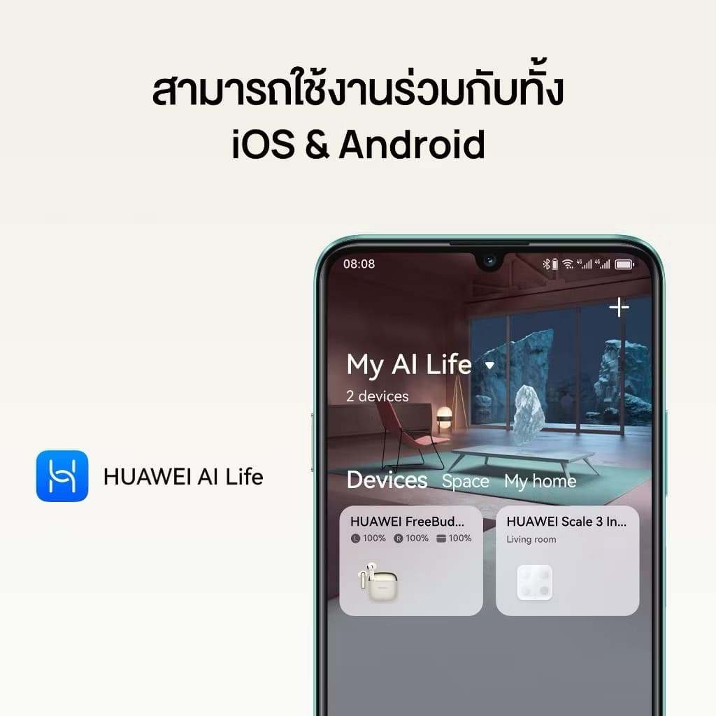 Huawei FreeBuds SE 3 หูฟังไร้สาย| ฟังยาวนาน42ชม.| เบากระทัดรัด| ชาร์จเร็ว| รับประกัน 1ปี รูปที่ 9