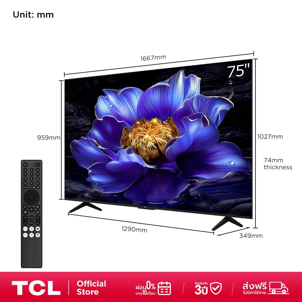 NEW 2025 TCL TV รุ่น V6C ขนาด 75 นิ้ว 4K UHD Google TV รุ่น 75V6C HVA Panel ระบบปฏิบัติการ Google รูปที่ 8