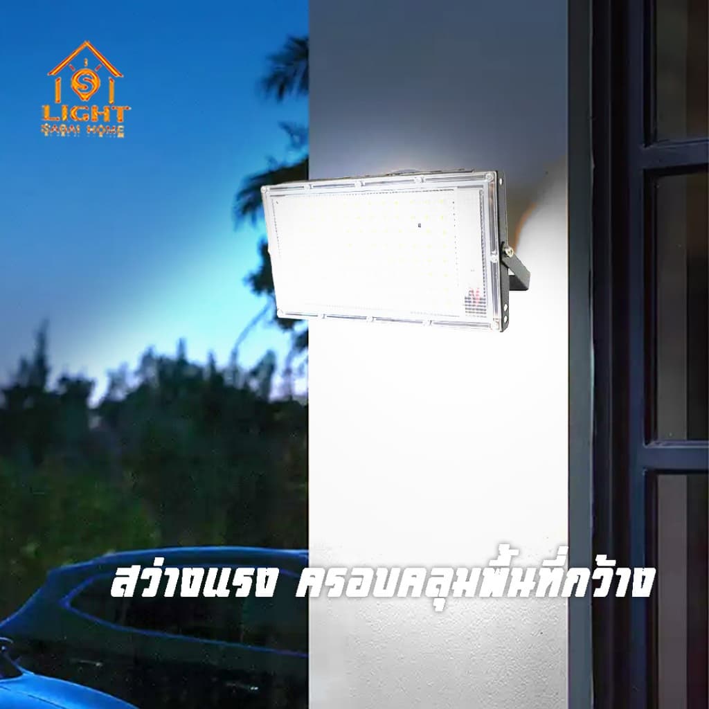 ไฟสปอร์ตไลท์ คีบแบต DC 12V 180W กันน้ำ IP65 Daylight หลอดไฟ ฟลัดไลท์ สปอร์ตไลท์ รุ่น TSM-DC180 รูปที่ 3