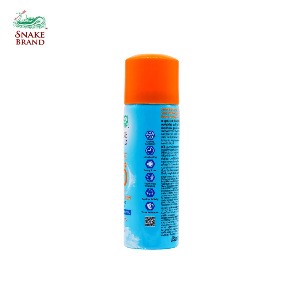 Snake Brand Sun Protection Body Spray SPF 50 PA++++ 30ml. x 3 สเปรย์เย็นกันแดดสำหรับผิวกาย รูปที่ 5
