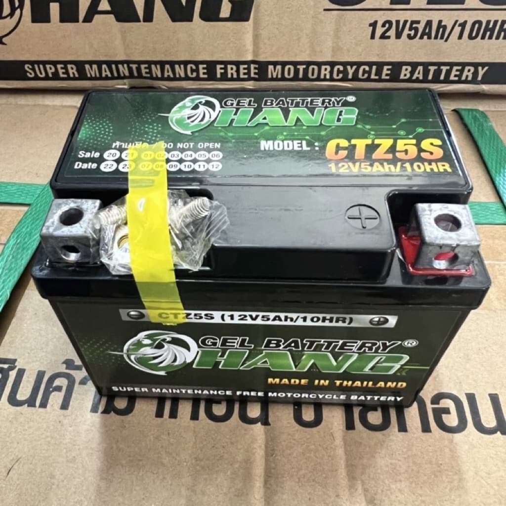 แบตเตอรี่มอเตอร์ไซค์ CHANG CTZ5S 12V 5Ah ใหม่สด ไฟแรง มี มอก. รถจักรยานยนต์ มอเตอร์ไซค์ Motorcycle รูปที่ 7