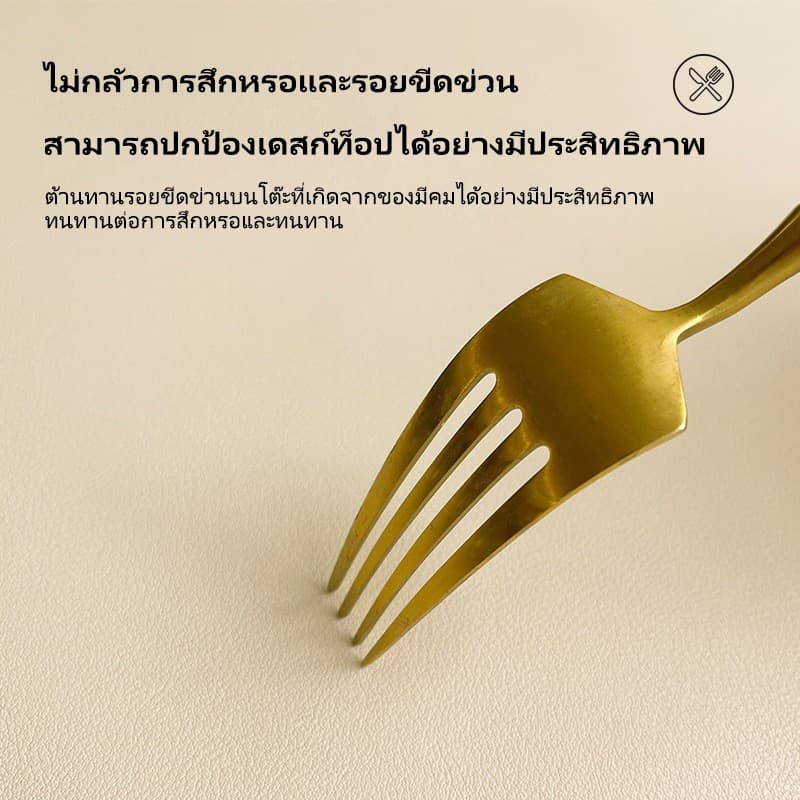 แผ่นรองโต๊ะ PU กันน้ำ กันคราบมัน เช็ดทำความสะอาดง่าย แผ่นรองซิลิโคน/PVC สำหรับคอมพิวเตอร์หรือโต๊ะอาหาร รูปที่ 3