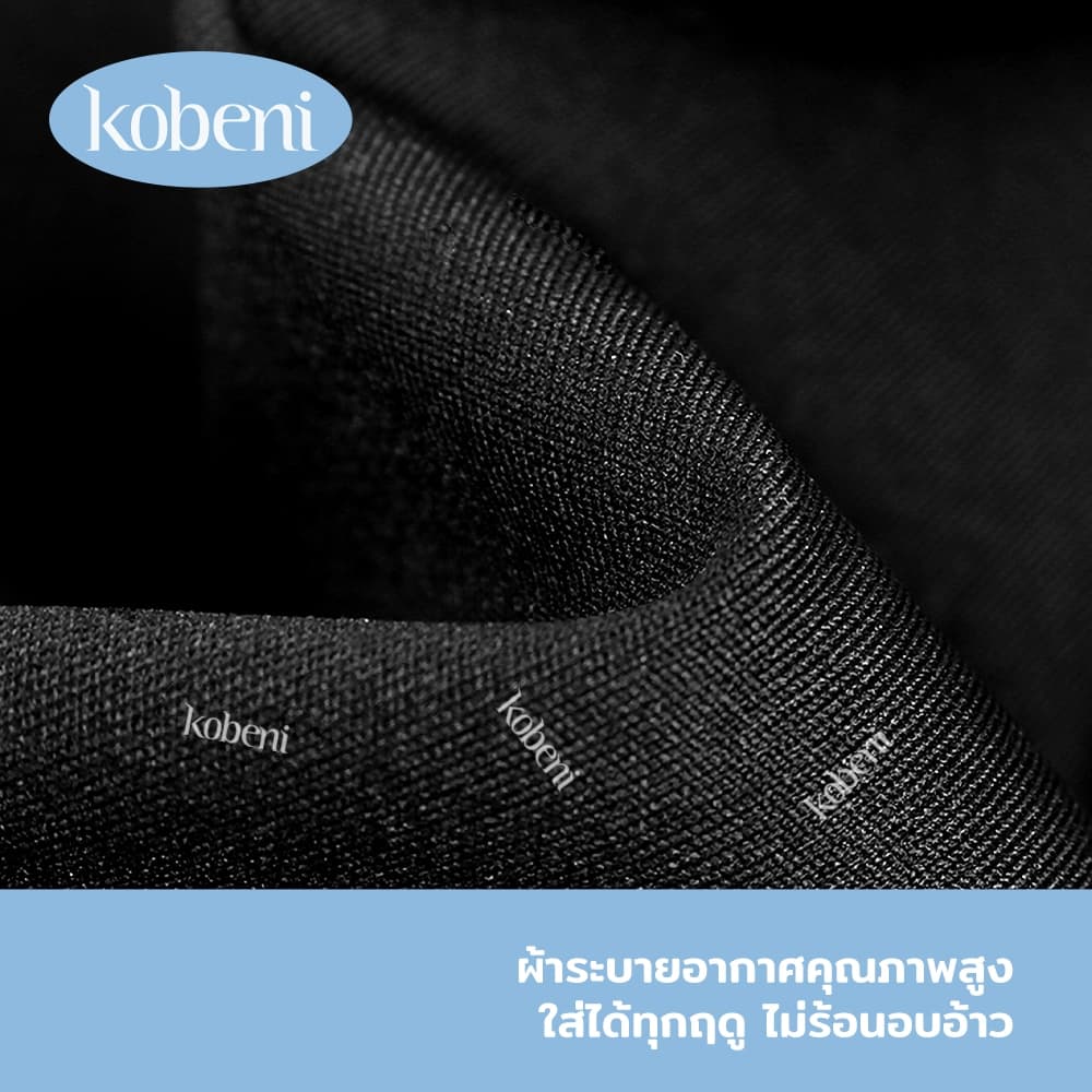 ⭐KOBENI⭐กางเกงเก็บพุง ตะขอปรับได้ 3 ระดับ ทรงเอวสูง กระชับต้นขาและสะโพก สามแต้ม/ห้าแต้ม/เก้าแต้ม ความยาวที่เลือกได้ รูปที่ 4