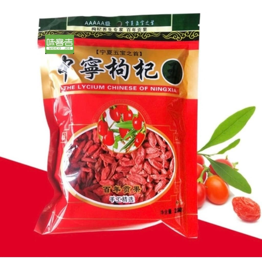 โกจิเบอร์รี่เก๋กี้ organic ขนาด 500 กรัมเกรด รูปที่ 1