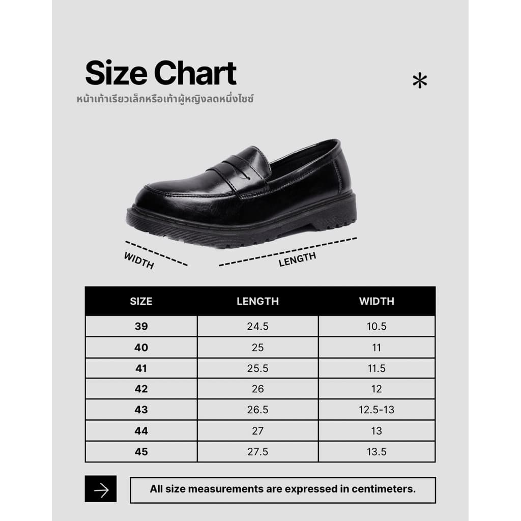 รองเท้าโลฟเฟอร์ Vida รุ่น Mask Loafer V3 ทรง Unisex ใส่ได้ทั้งชายหญิง รูปที่ 2