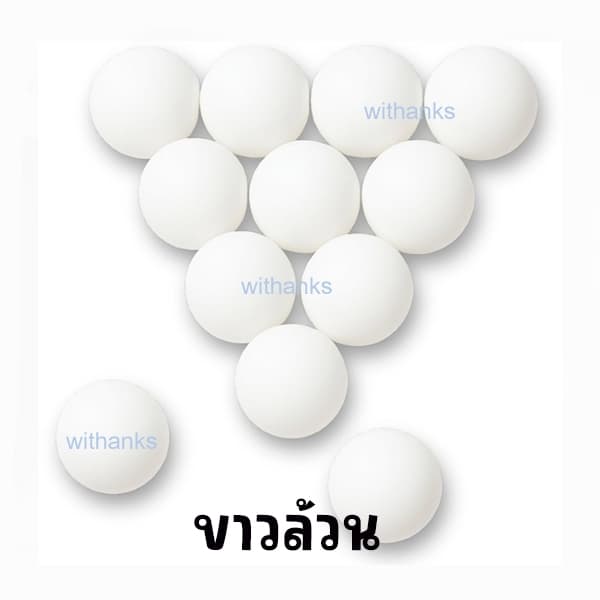 ลูกปิงปองคละสีและสีขาวล้วน ขนาด 40 mm. กิจกรรม DIY ฝึกซ้อม จับรางวัล งานเลี้ยงปาร์ตี้ รูปที่ 2