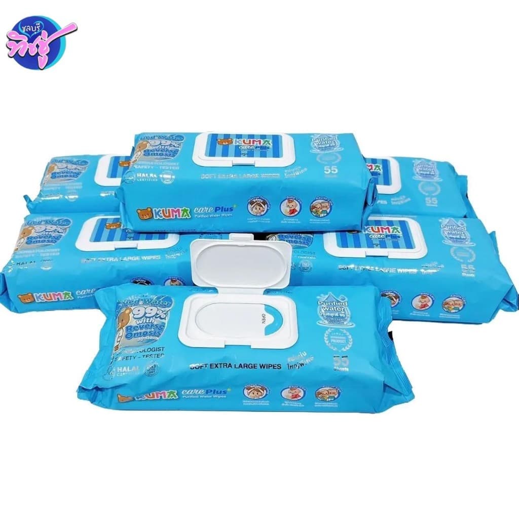 KUMA care plus ทิชชู่เปียกสูตรน้ำเกลือ คุมะแคร์พลัส บรรจุ 55แผ่น แผ่นใหญ่ ใช้ได้กับทุกสภาพผิว รูปที่ 4