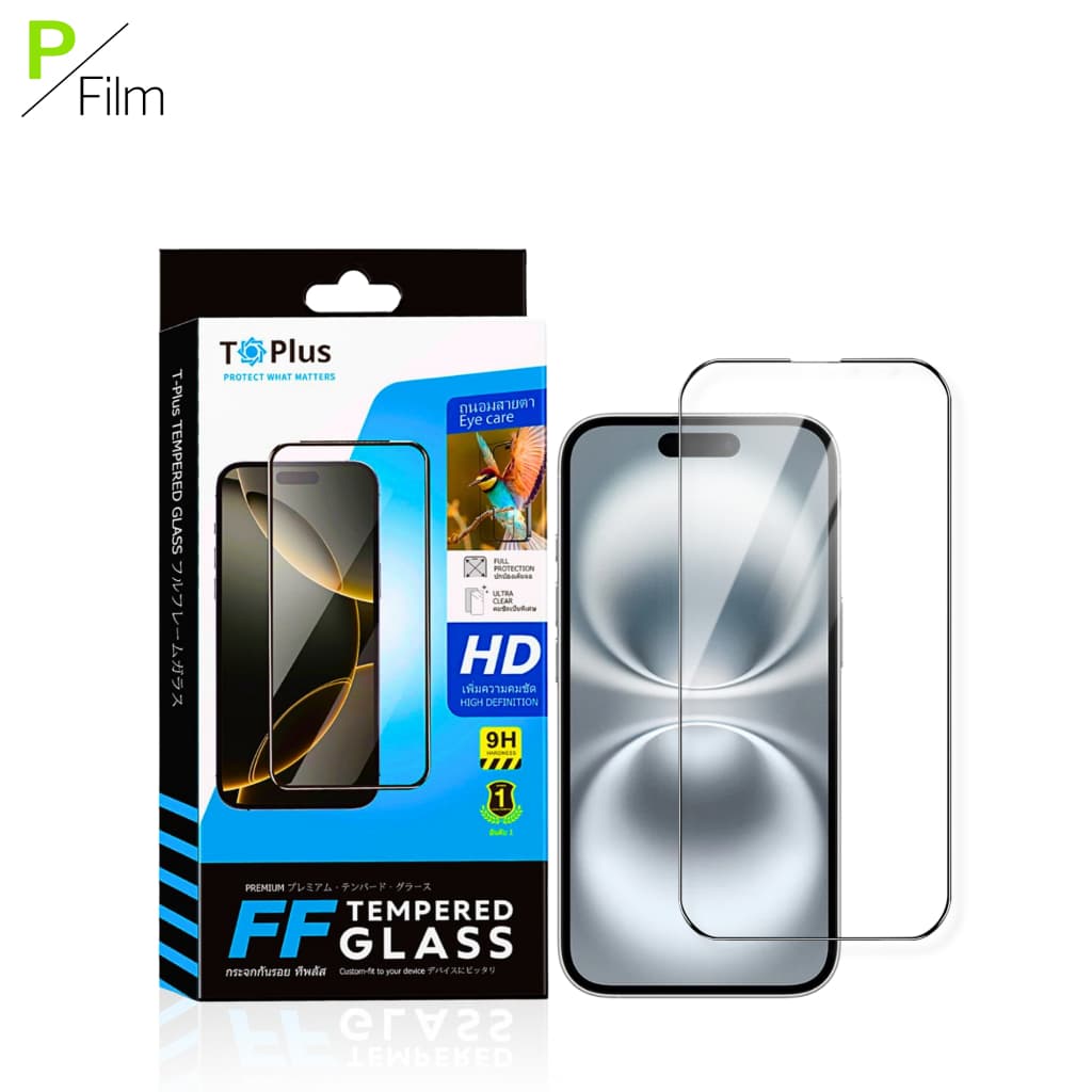 ฟิล์มกระจก เต็มจอใส iphone 17e| iphone 17 pro max iphone 16 iphone 16 pro max iphone 11 15 รูปที่ 2