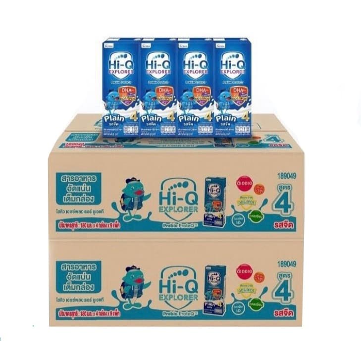 2 ลัง UHT Hi-Q สูตร3 สูตร4 สูตรโกลด์3 สูตรโกลด์4 ยูเอชที ไฮคิว พรีไบโอโพรเทก มกล่องรสจืด ขนาด180มล. รูปที่ 3