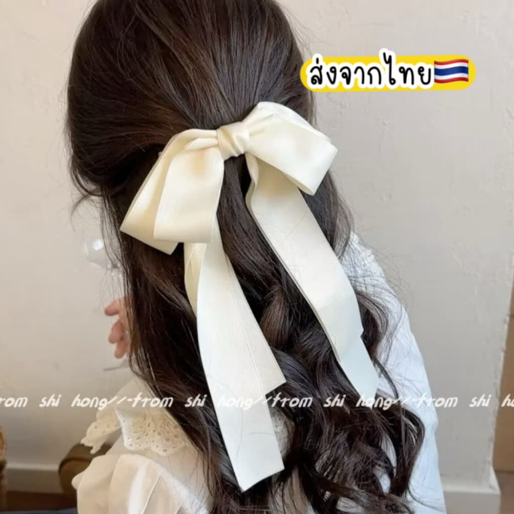 กิ๊บโบว์ติดผม ตรงปกสวยมาก ส่งจากไทย 1ชิ้น กิ๊บโบว์หางยาว โบวติดผมสวย หวาน โบว์หางยาว โบว์ติดผมไปงานแต่ง รูปที่ 3