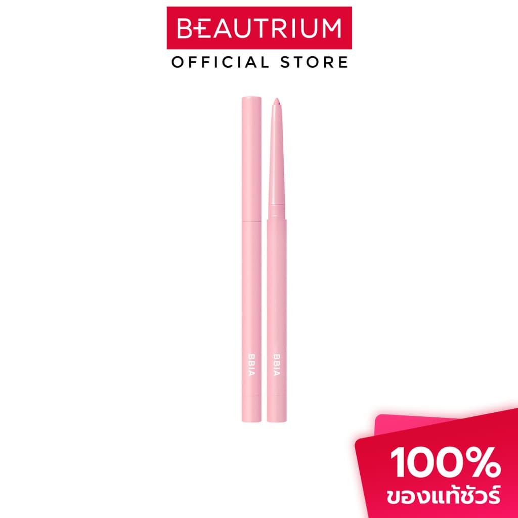BBIA Last Auto Gel Eyeliner ดินสอเขียนขอบตา 0.3g รูปที่ 5