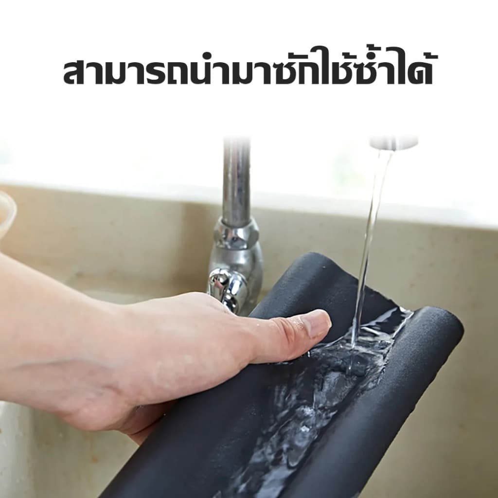 คิ้วกั้นประตู ที่กั้นประตู กันฝุ่นกันแมลงกันแอร์ออกป้องกันเสียง และแบบ PVC ไม่มีฟองน้ำ รูปที่ 5