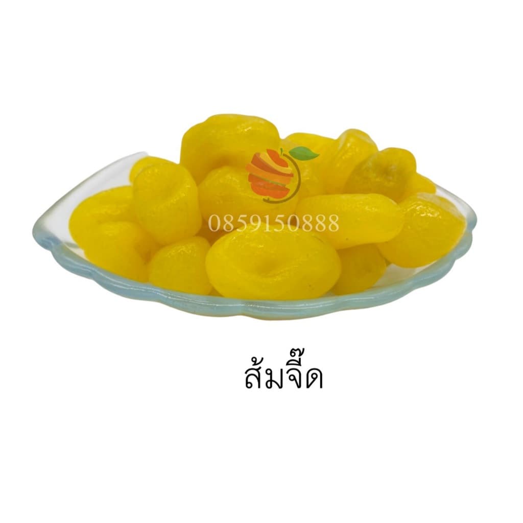 รวมบ๊วย ขายดี 9 แบบ ตราFruitasy ขนาด 1 กิโลกรัม รูปที่ 5