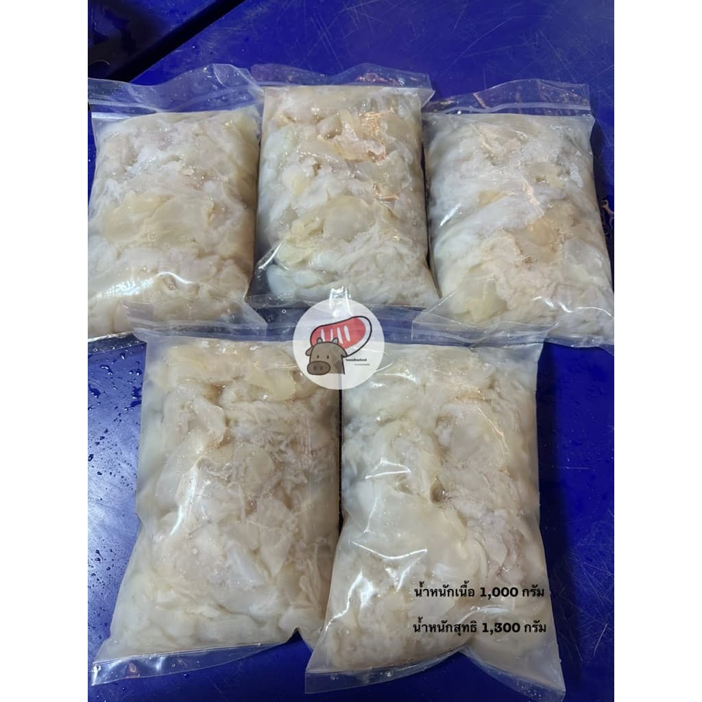 แมงกะพรุนจืดขาล้วน ขายส่ง5กิโลขึ้นไปโลละ99บาท เนื้อ1000กรัม/ถุง รูปที่ 1