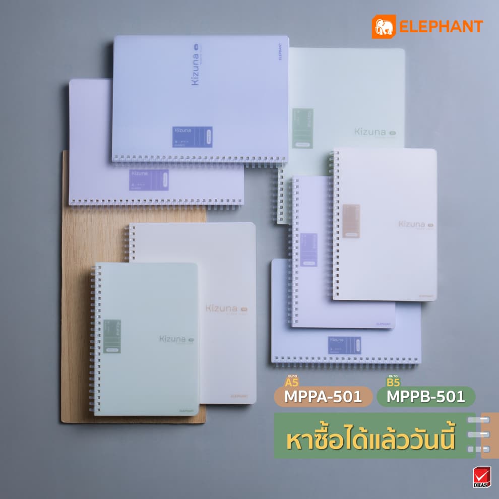 Elephant สมุด สมุดสันห่วงพลาสติก 80G 80S Kizuna จำนวน 1 เล่ม รูปที่ 2