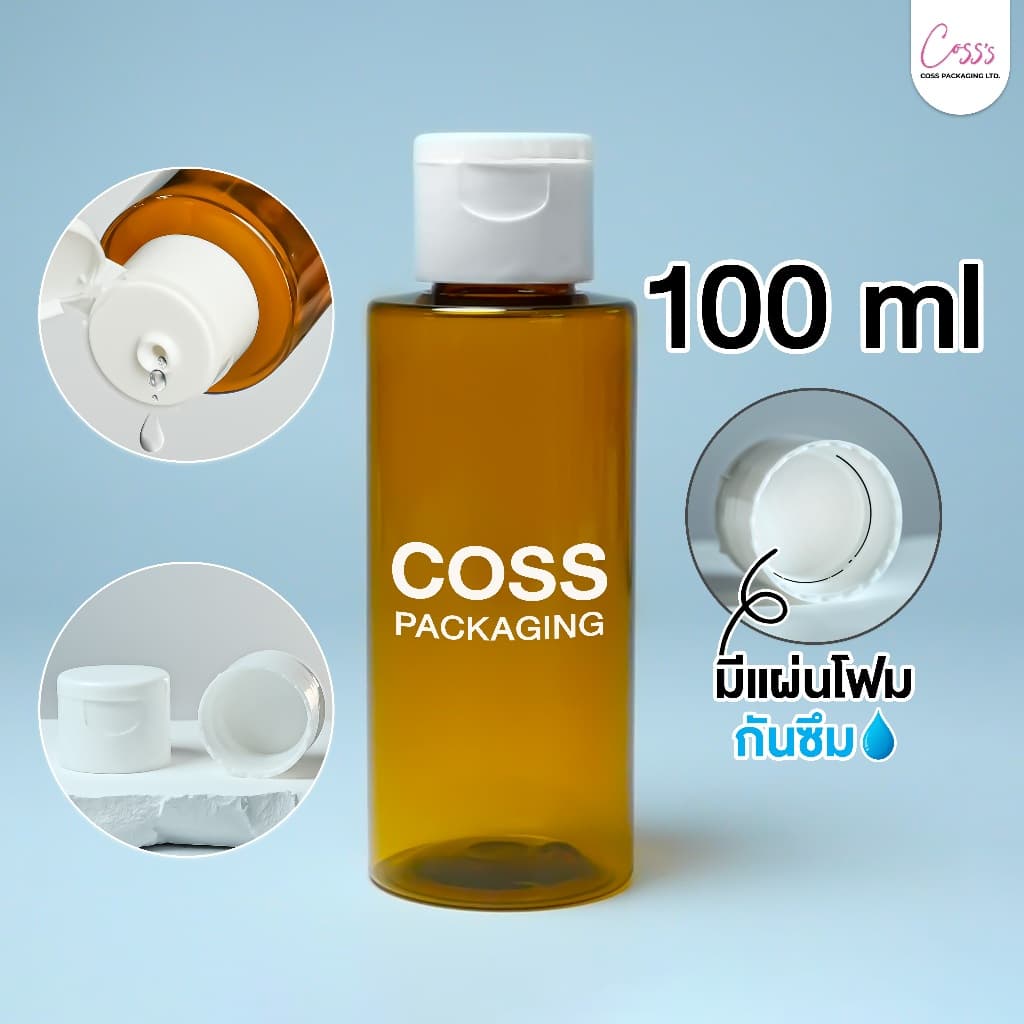 ขวดPETพลาสติก 100ml 150ml + พร้อมฝาแบบ เปิด-ปิด โฟมกันซึม เหมาะใส่โทนเนอร์ รูปที่ 3