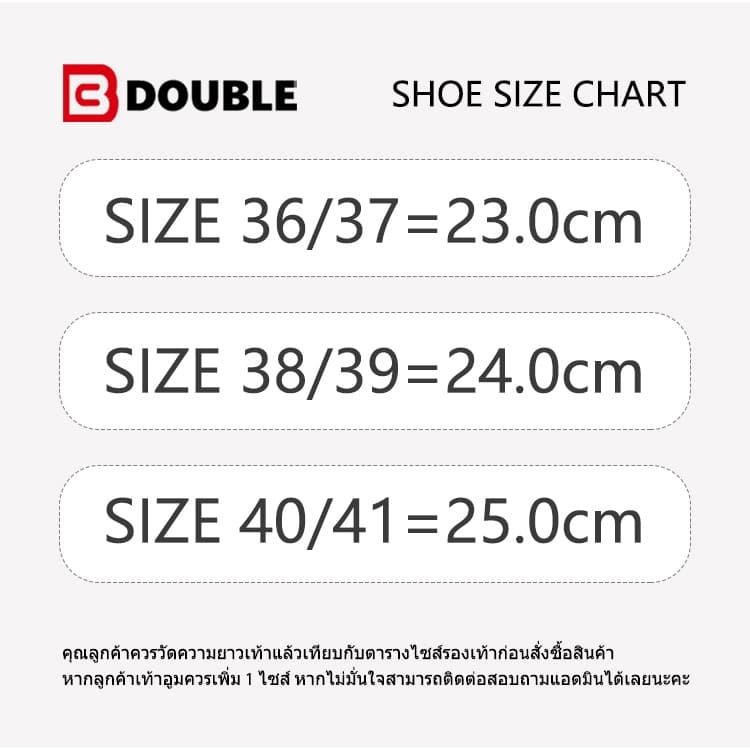 BB DOUBLE 2026 สไตล์ทันสมัยและเป็นที่นิยม หน้าร้อน ใส่ง่าย ทนทาน EVA ป้องกันลื่น นุ่มสบาย สำหรับใส่บนชายหาด BDE738-1 รูปที่ 5