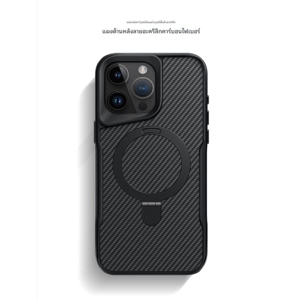 KS Carbon Slim ตั้งได้ Magnetic Case For iPhone 17 ProMax 16 Pro 15 Plus 14 13 12 เคสไอโฟนกันกระแทก รูปที่ 9
