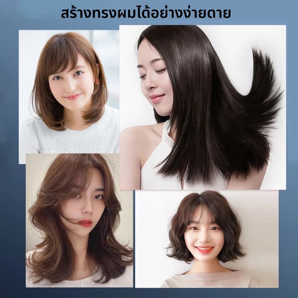 หวีไฟฟ้าไร้สาย หวีหนีบผม หวียืดผมไฟฟ้า มีไอออนลบปรับอุณหภูมิได้ ที่ยืดผม หวี ได้หวีไฟฟ้า โกผมตรง รูปที่ 8