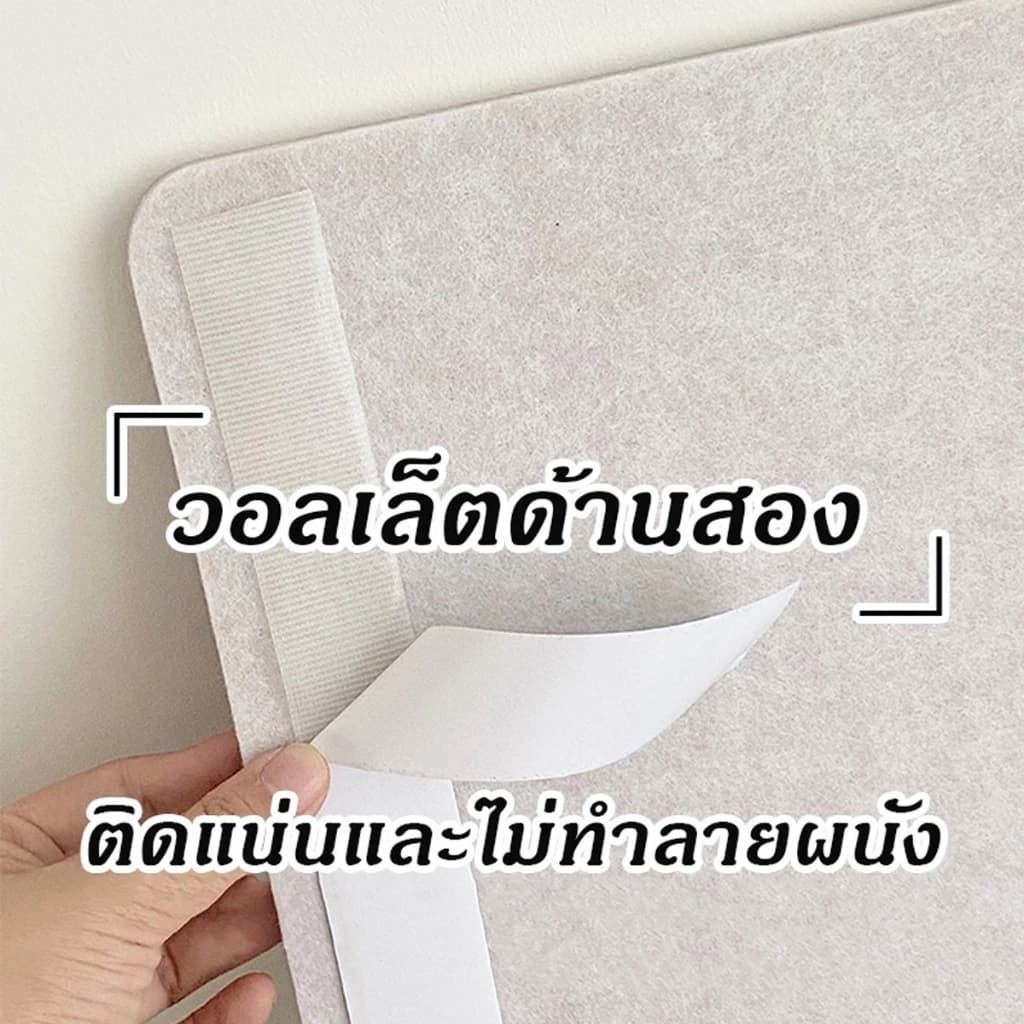 สติกเกอร์กระดานสักหลาด ความหนา 9 มม. มีกาวในตัว สไตล์นอร์ดิก สําหรับติดตกแต่งผนังบ้าน โรงเรียนอนุบาล รูปที่ 7