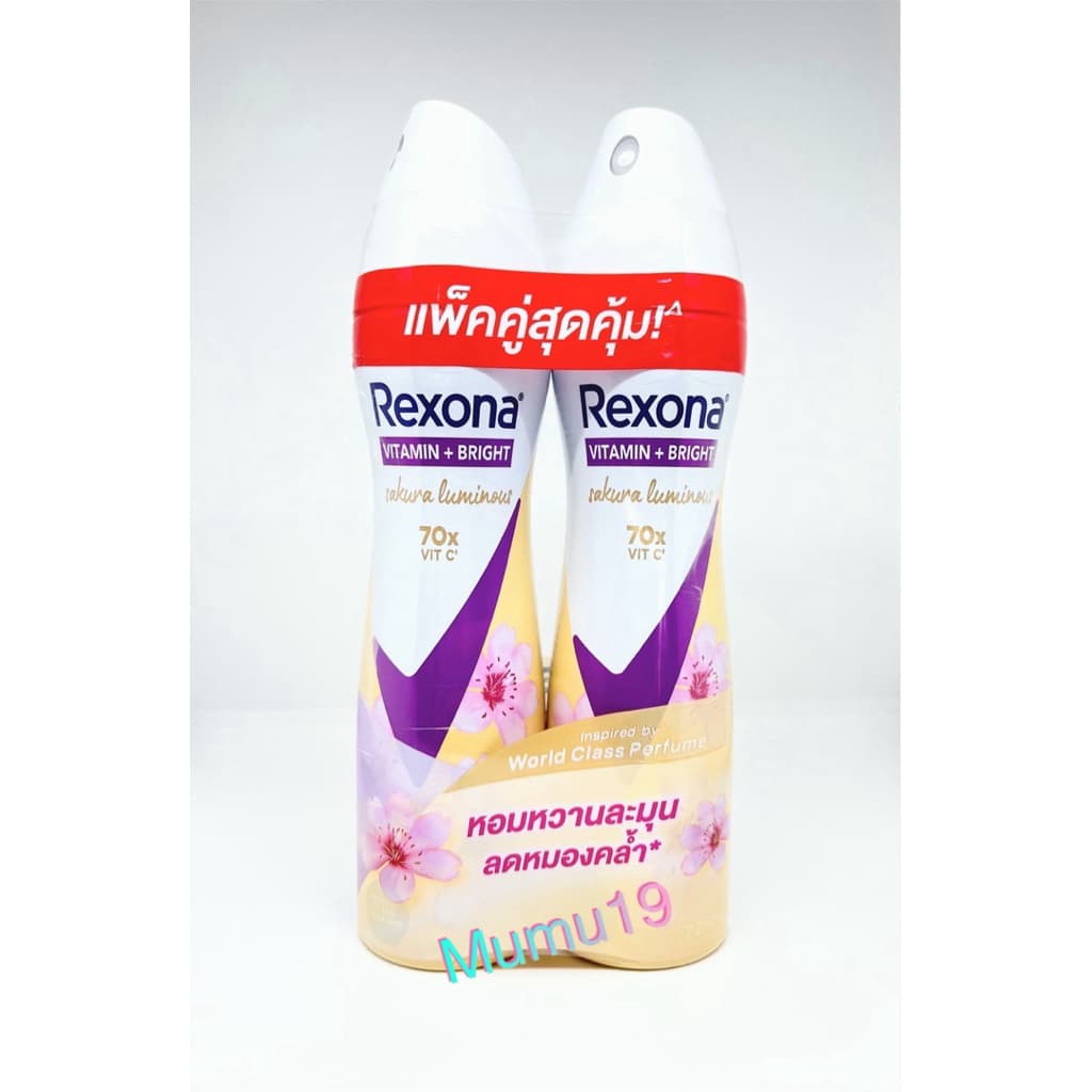 Rexona spray สเปรย์ ระงับกลิ่นกาย เรโซน่า 135มล เเพ็คคู่/โรลออน รูปที่ 6