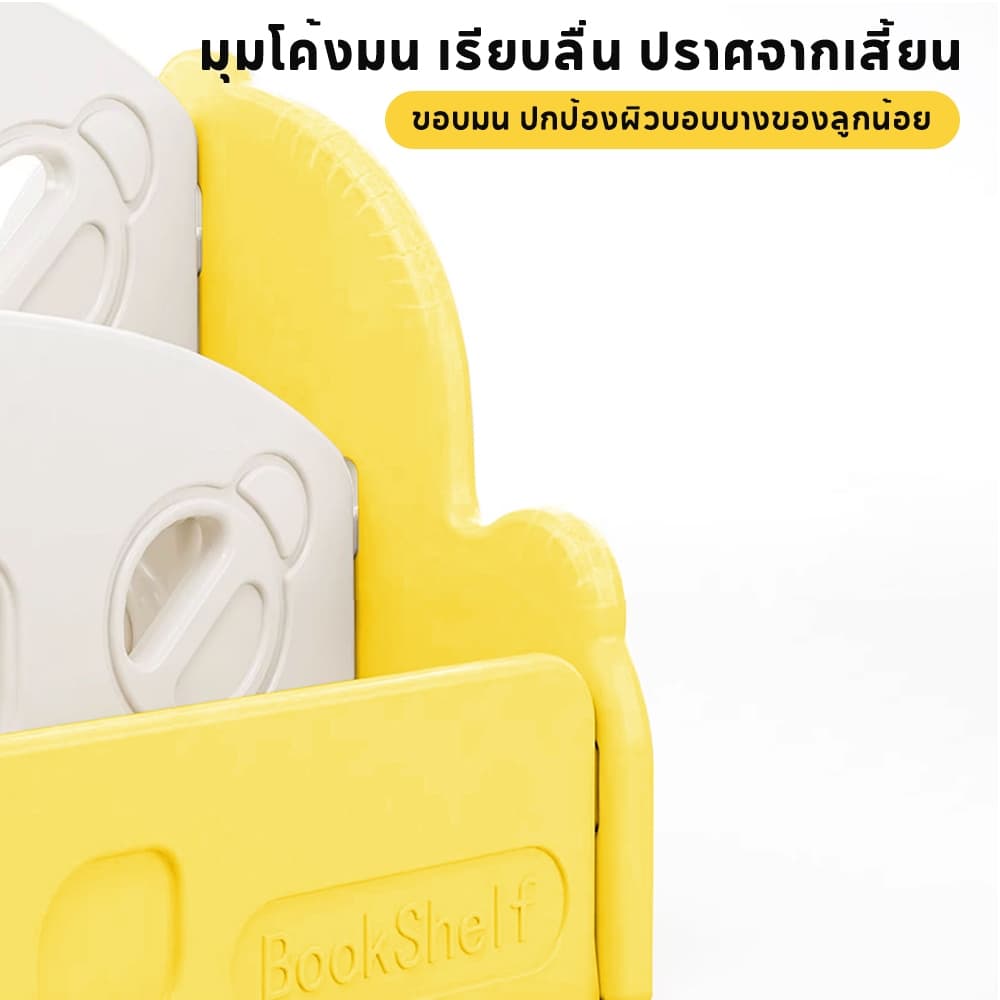 LionToys ชั้นวางหนังสือเด็ก ชั้นหนังสือใส่ของเล่นมินิมอล เป็นลายการ์ตูนรถน่ารัก ชั้นวางของเล่น รูปที่ 6