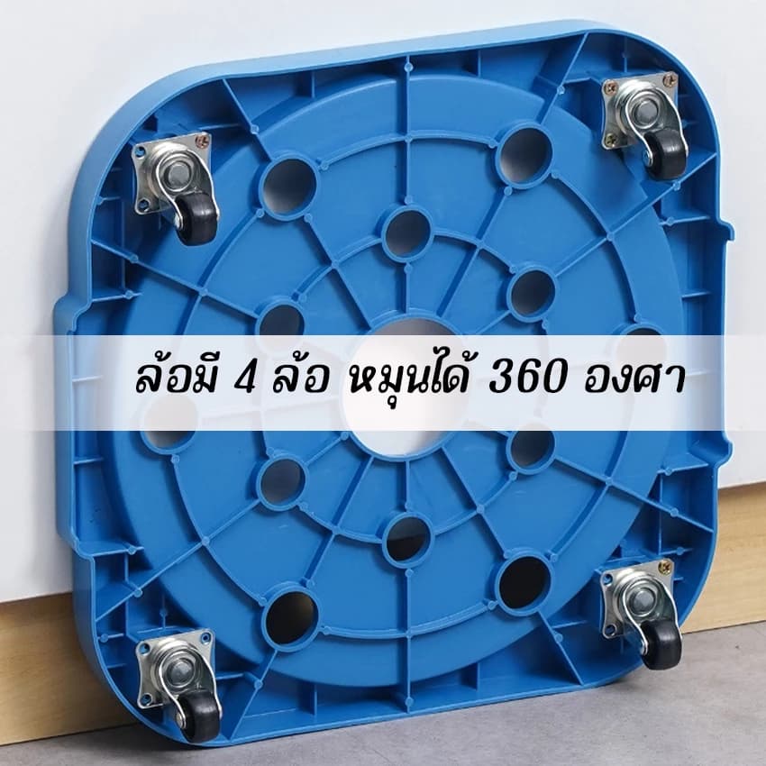 BAANHARDWARE ฐานรองถังแก๊ส ที่รองถังแก๊สแบบมีล้อ เคลื่อนย้ายสะดวก ที่รองถังแก๊ส ฐานรองถังแก๊ส ER-S008 รูปที่ 5