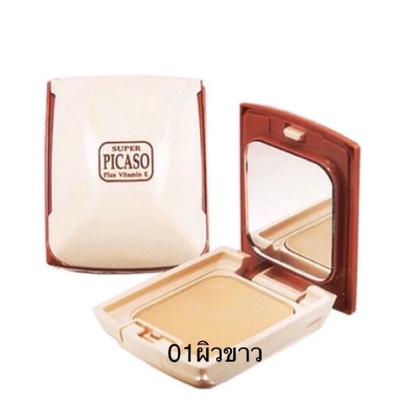 SUPER PICASO TWO WAY POWDER CAKE - ซูเปอร์ พีคาโซ่ ทูเวย์ พาวเดอร์ เค้ก รูปที่ 3
