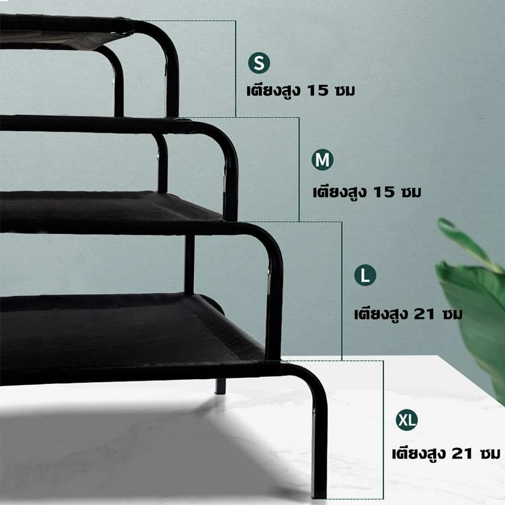 เตียงสัตว์เลี้ยง รับน้ำหนัก150kg ระบายอากาศ ป้องกันความชื้น ป้องกันการกดทับ ที่นอนหมา เตียงสุนัข ผ้าตาข่าย รูปที่ 4