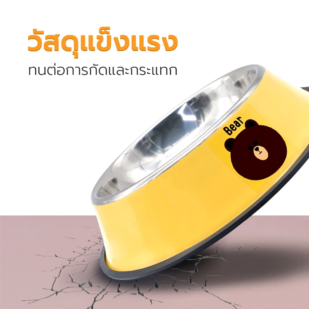 Petus ชามสแตนเลสสัตว์เลี้ยง ชามใส่อาหารสุนัข แมว ชามสัตว์เลี้ยง ขอบยางกันลื่น Stainless Steel Bowl รูปที่ 5