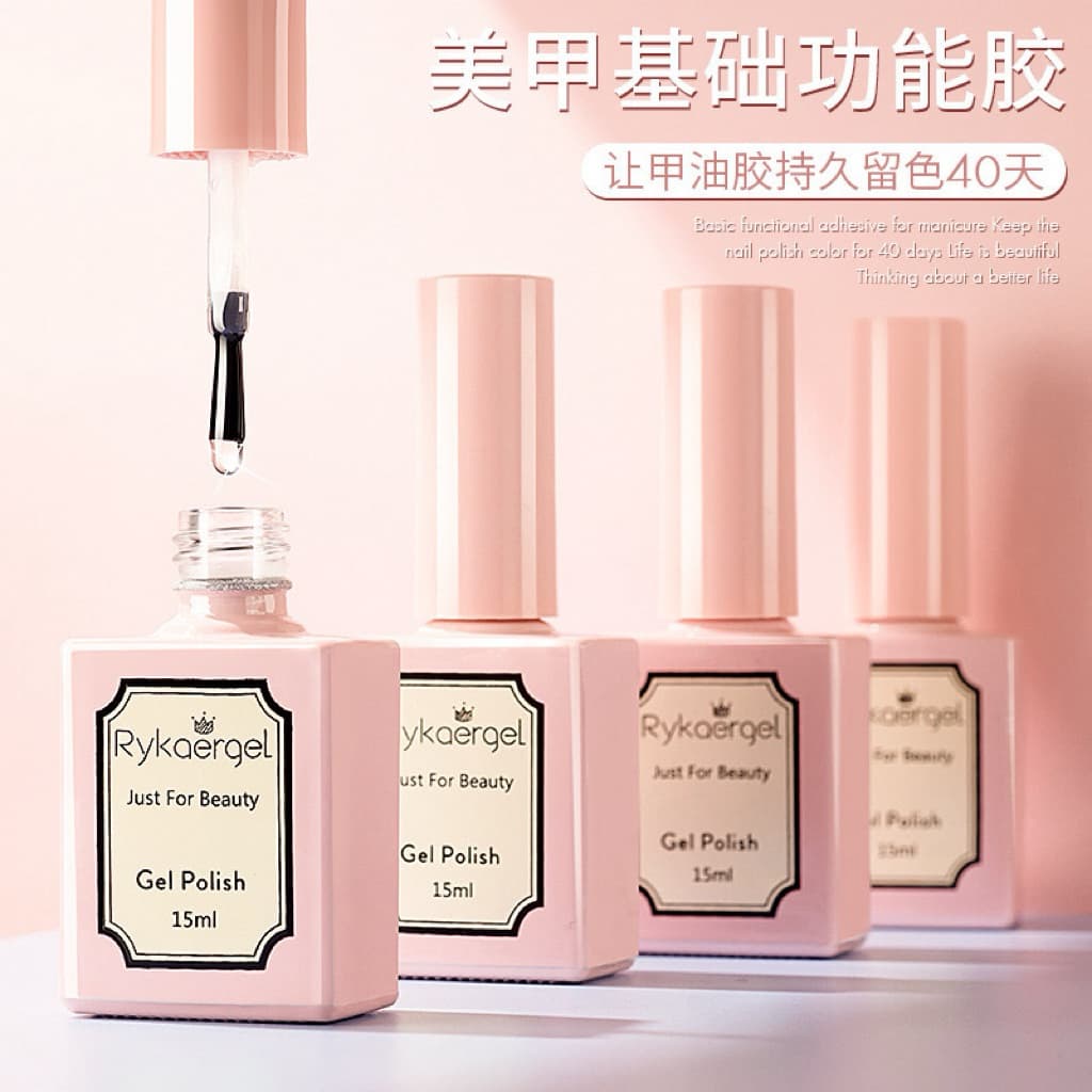 ท๊อปเงา เบสโค๊ด ท๊อปกระจก แบรนด์ Rykaergel ขนาด 15 ml สินค้าพร้อมจัดส่ง รูปที่ 1