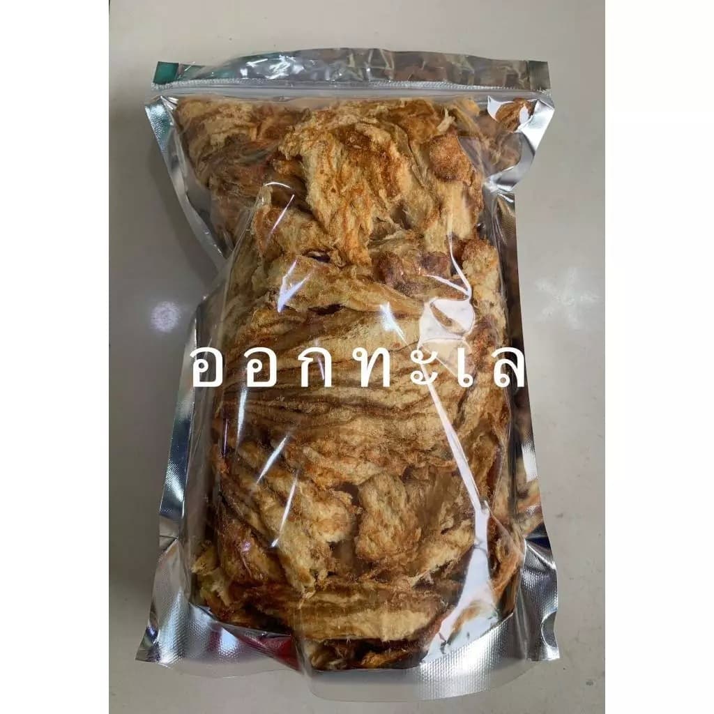 ปลาเห็ดโคนทุบ ปลาเห็ดโคนปรุงรส รสดั่งเดิม และ รสเผ็ดนิด รสชาติอร่อย สามารถทานเล่นได้ เด็กชอบทาน เนื้อนิ้ม รูปที่ 1
