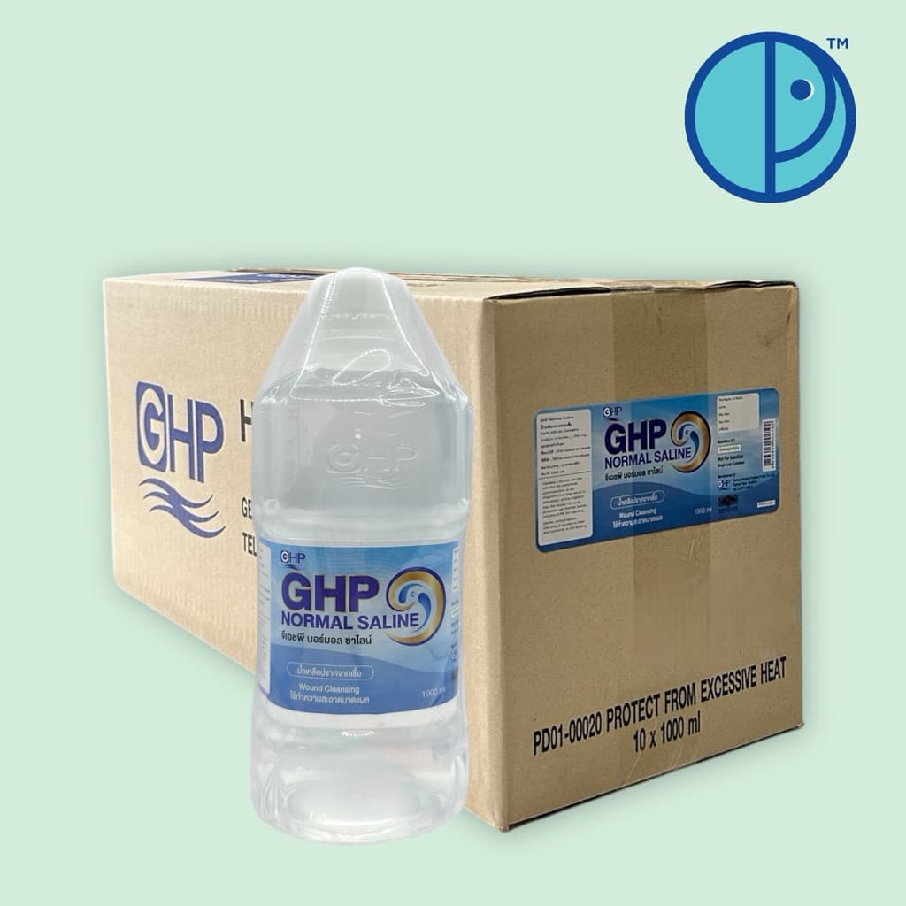 น้ำเกลือ จีเอชพี นอร์มอล ซาไลน์ GHP NORMAL SALINE ขวดดัมเบล รูปที่ 1
