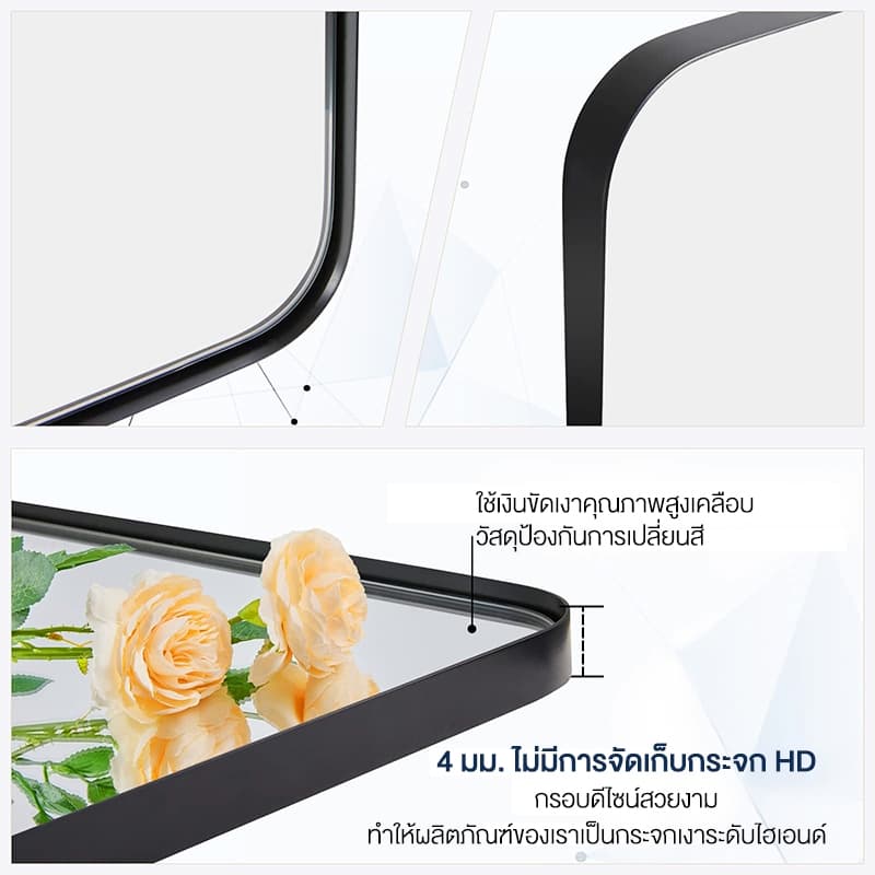 กระจกห้องน้ำ กระจก กระจกเงาติดผนัง ขนาด 40/50/60 ซม กระจกสี่เหลี่ยม กระจกติดผนัง กระจกแต่งหน้า รูปที่ 7