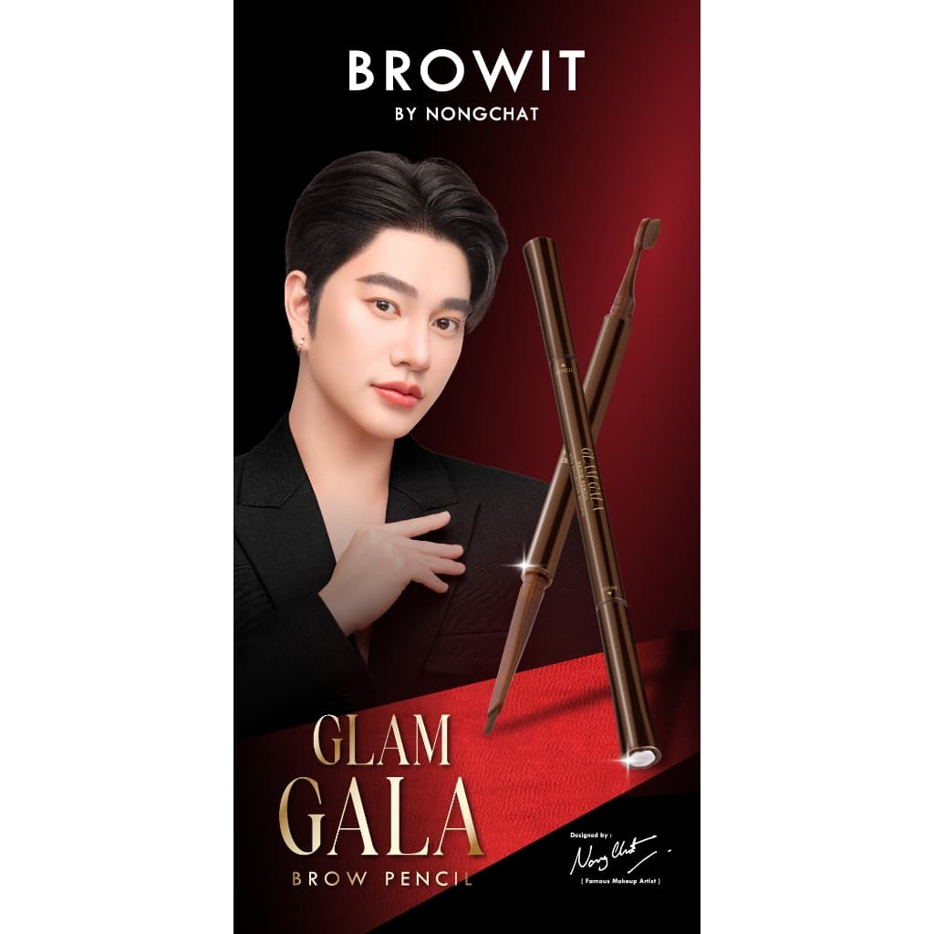 ดินสอเขียนคิ้ว Browit Glam Gala Brow Pencil 0.12g รูปที่ 5