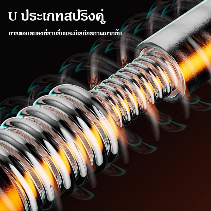 เทรนเนอร์แขนแบบปรับ ข้อมือปรับระดับแรง 2 ระดับอุปกรณ์บริหารมือ บาร์พลังงานสปริงสําหรับออกกําลังกายแขน/ไหล่/หน้าอก รูปที่ 6