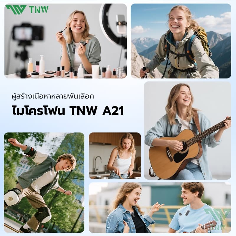 TNW A21 ไมโครโฟนไร้สาย มีตัวรับสัญญาณ2ตัว Wireless Microphone ตัดเสียงรบกวน พร้อมกล่องชาร์จ ใช้ได้กับiPhone/Type-C รูปที่ 9