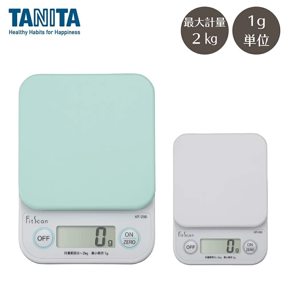 เครื่องชั่งดิจิทัล Tanita | ชั่งได้สูงสุด 2kg | แสดงผลรวดเร็ว ใช้งานง่าย | สำหรับทำอาหารและเบเกอรี่ | KF-200 รูปที่ 1