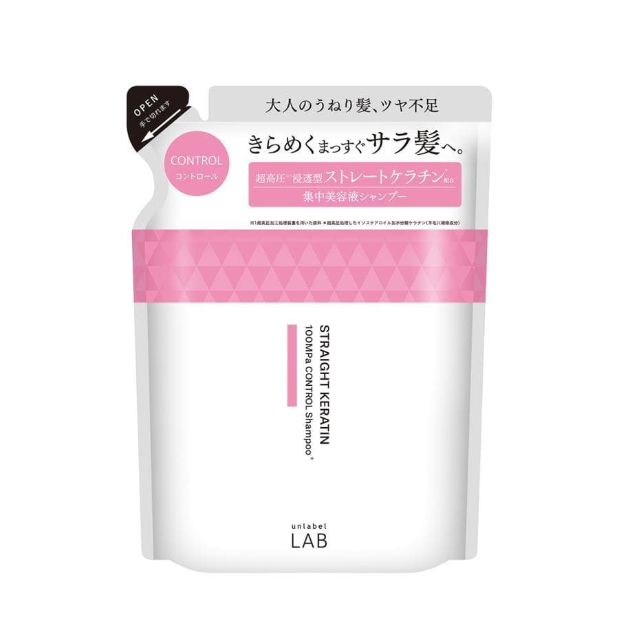 UNLABEL LAB KERATIN SHAMPOO REFILL อันเลเบล แล็บ เคราติน แชมพู รูปที่ 2