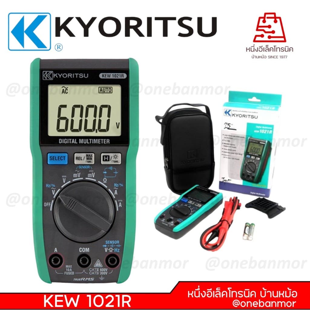 Kyoritsu KEW 1021R ดิจิตอล มัลติมิเตอร์ แม่นยำ รวดเร็ว ทนทาน รับประกัน 3 ปีเต็ม สินค้า ออกใบกำกับภาษีได้ รูปที่ 1