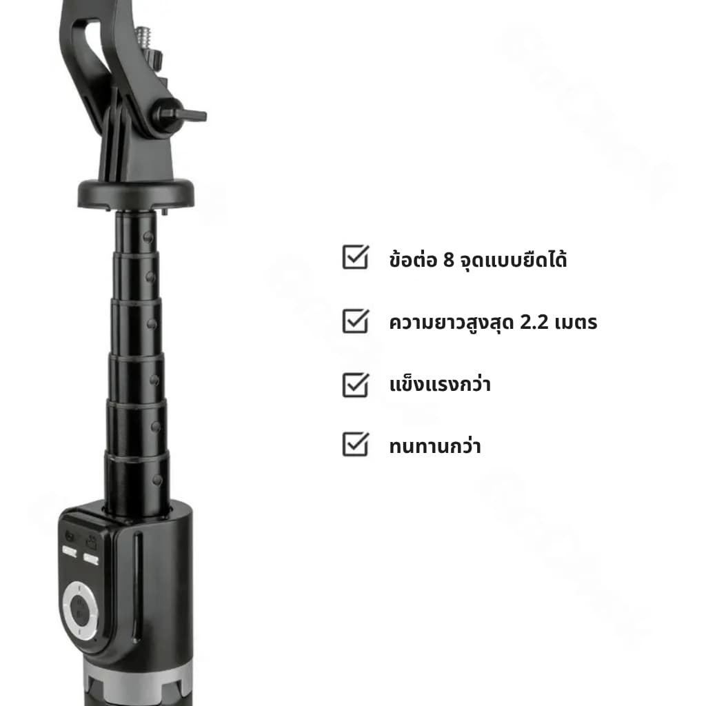 คอมโบไมค์ไร้สาย GoChek S24 + ไม้เซลฟี่ tripod/ขาตั้งกล้อง คอมโบอเนกประสงค์ เหมาะสำหรับไลฟ์สด ถ่ายวิดีโอ บันทึกเสียง รูปที่ 8