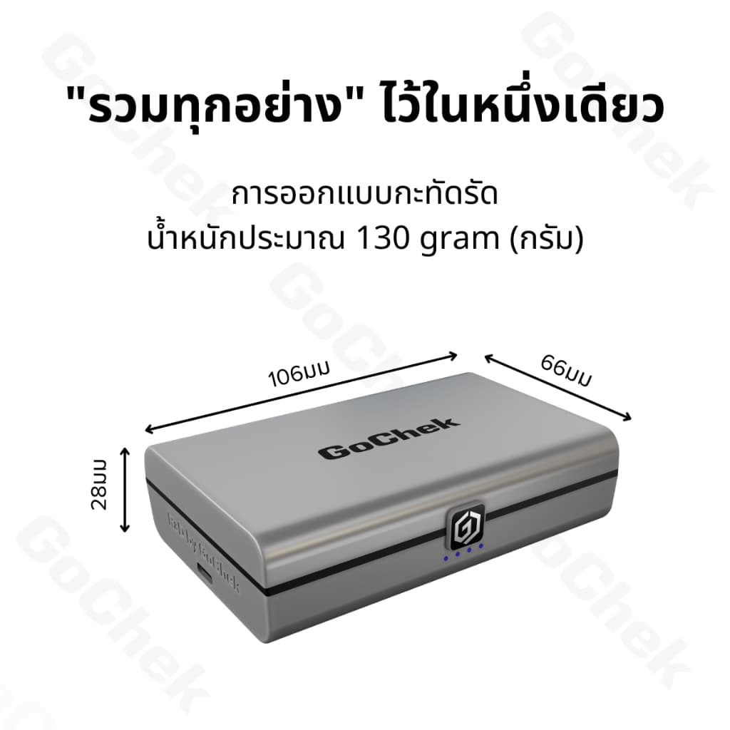 คอมโบไมค์ไร้สาย GoChek S24 + ไม้เซลฟี่ tripod/ขาตั้งกล้อง คอมโบอเนกประสงค์ เหมาะสำหรับไลฟ์สด ถ่ายวิดีโอ บันทึกเสียง รูปที่ 4
