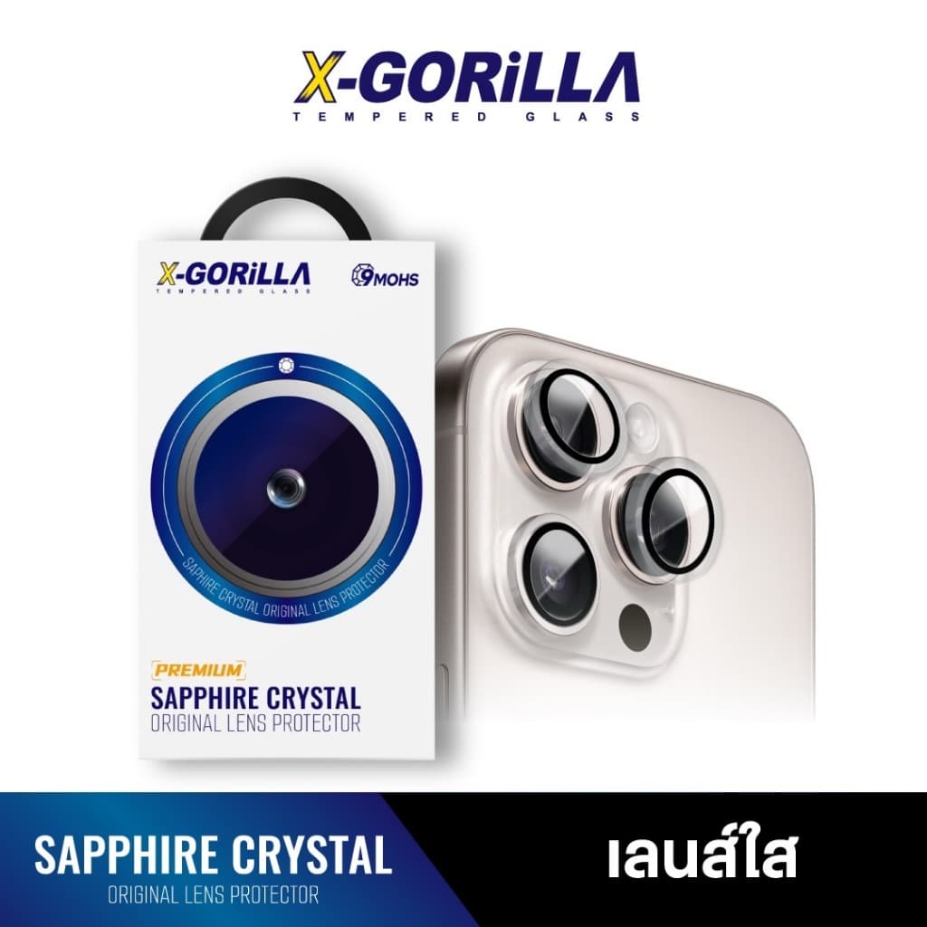 X-GORiLLA ฟิล์มเลนส์กล้อง สีใสสำหรับ iPhone ติดง่ายมีบล็อกช่วยติด เลนส์กล้องพรีเมียม รูปที่ 7