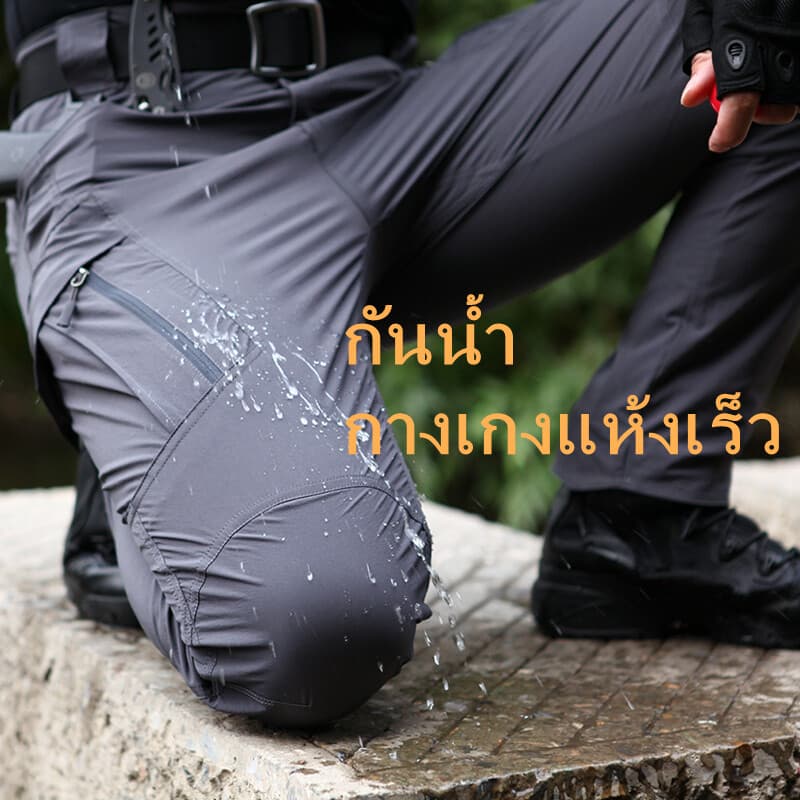 IX9/IX7 กางเกงคาร์โก้ผู้ชาย กางเกงยุทธวิธีหลายกระเป๋า ผ้าทนต่อการขัดถูกันน้ำป้องกันคราบต่อต้านการฉีกขาด รูปที่ 8