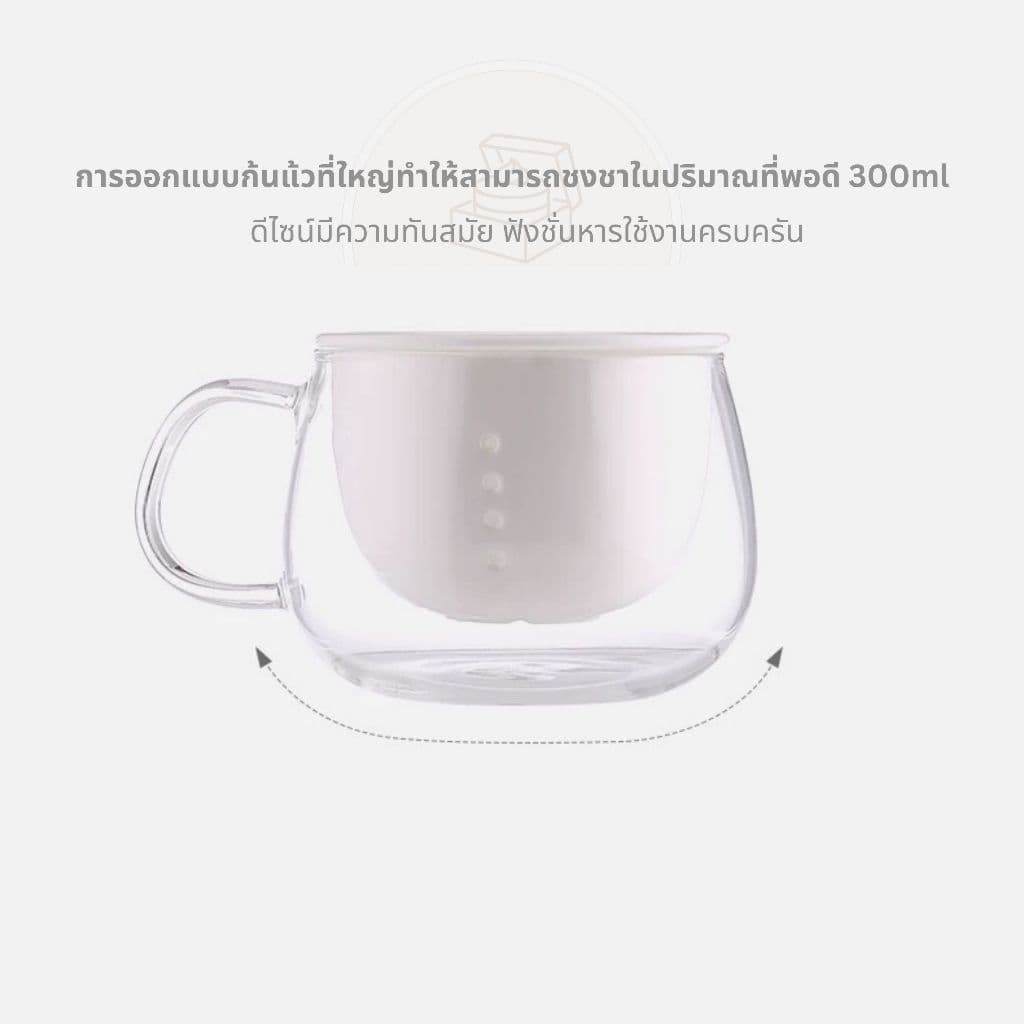 รวมแก้วชาน่ารัก *รวม ตตัวเลือกแก้วชงชา Glass teapot 350ml. อุปกรณ์ชงชา แก้วชามีที่กรองชาในตัว ลายการ์ตูน น่ารัก ถ้วยชา รูปที่ 6