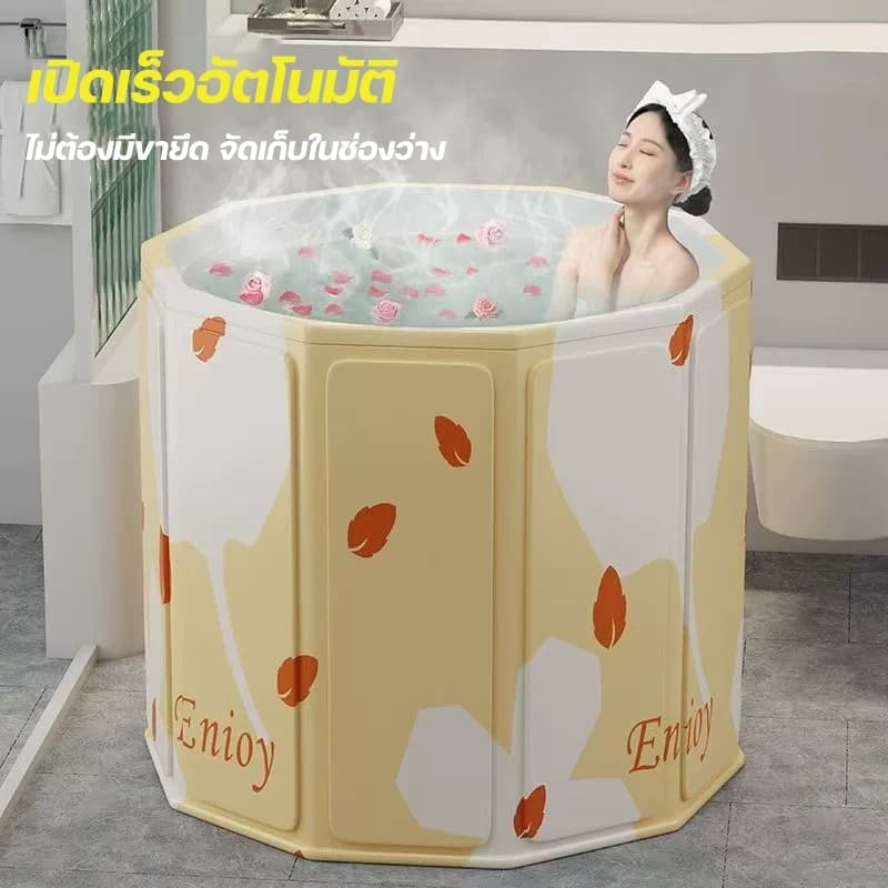 อ่างอาบน้ำพับได้ 65x70 ซม ไม่ต้องติดตั้ แบบพกพา แข็งแรงทนทาน รับน้ำหนักสูง เพิ่มขนาดและข้นขึ้น รูปที่ 8